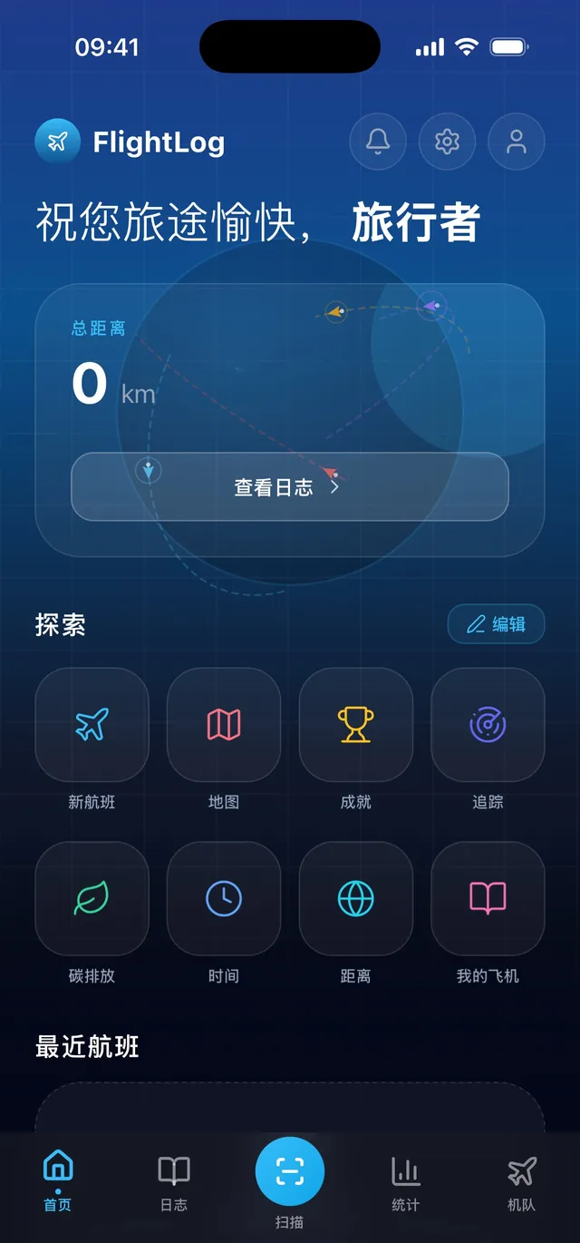 分享到 Instagram